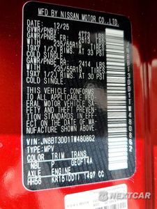 Zdjęcie 13 z 13 samochodu: 2026 NISSAN ROGUE PLATINUM VIN:JN8BT3DD1TW480862 - miniatura