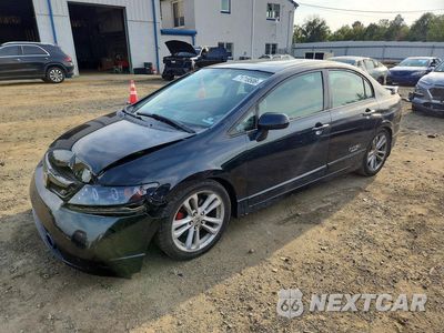 2007 HONDA CIVIC SI 2HGFA555X7H704903 - główne zdjęcie licytacji z USA - miniatura