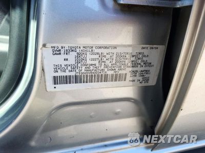 Zdjęcie 12 z 12 samochodu: 2004 TOYOTA RAV4 BASE VIN:JTEGD20V840034716 - miniatura