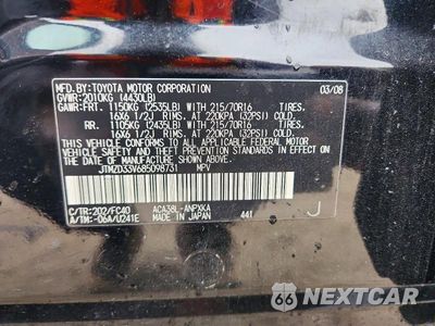 Zdjęcie 13 z 13 samochodu: 2008 TOYOTA RAV4 BASE VIN:JTMZD33V685098731 - miniatura