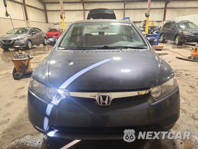Piąte zdjęcie samochodu w środku: 2008 HONDA CIVIC HYBRID VIN:JHMFA36278S030824 - miniatura