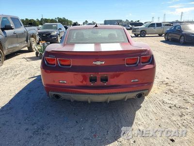 Zdjęcie 6 z 12 samochodu: 2010 CHEVROLET CAMARO SS VIN:2G1FK1EJ7A9188009 - miniatura