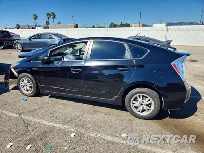 Drugie zdjęcie samochodu z przodu: 2010 TOYOTA PRIUS II VIN:JTDKN3DUXA0077940 - miniatura