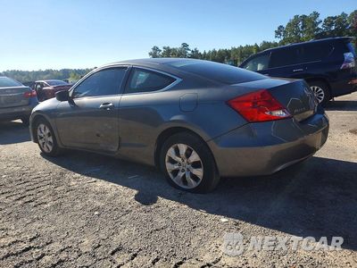 Drugie zdjęcie samochodu z przodu: 2011 HONDA ACCORD LX-S VIN:1HGCS1B3XBA017245 - miniatura