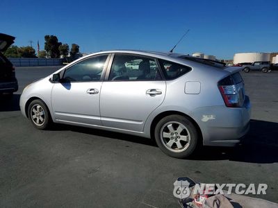 Drugie zdjęcie samochodu z przodu: 2005 TOYOTA PRIUS BASE VIN:JTDKB20U857021310 - miniatura