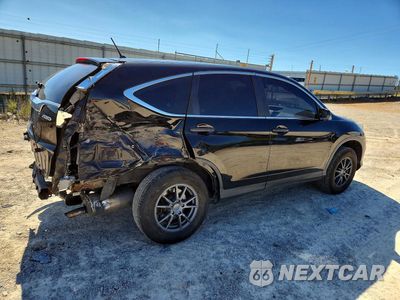 Trzecie zdjęcie samochodu z tyłu: 2015 HONDA CR-V LX VIN:2HKRM4H30FH687185 - miniatura