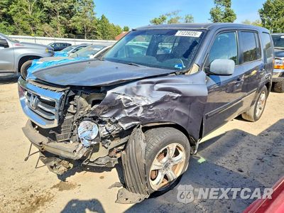2012 HONDA PILOT EXL 5FNYF3H61CB006181 - główne zdjęcie licytacji z USA - miniatura