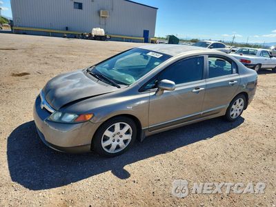 2008 HONDA CIVIC LX 2HGFA16598H338294 - główne zdjęcie licytacji z USA - miniatura