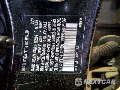 Zdjęcie 12 z 12 samochodu: 2019 HONDA CIVIC EX VIN:SHHFK7H61KU215346 - miniatura