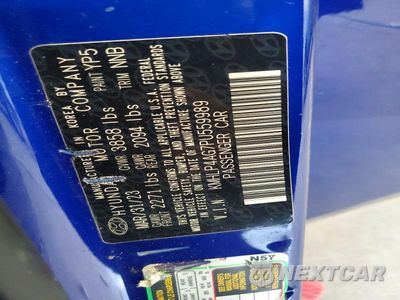 Zdjęcie 12 z 12 samochodu: 2023 HYUNDAI ELANTRA LIMITED VIN:KMHLP4AG7PU559989 - miniatura