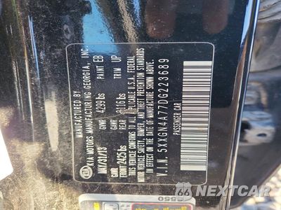 Zdjęcie 12 z 12 samochodu: 2013 KIA OPTIMA EX VIN:5XXGN4A77DG223689 - miniatura