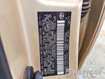 Zdjęcie 12 z 12 samochodu: 2011 TOYOTA PRIUS TWO VIN:JTDKN3DUXB1366666 - miniatura