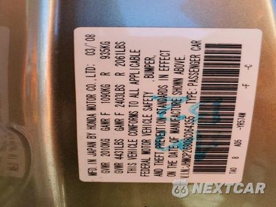 Zdjęcie 13 z 13 samochodu: 2008 HONDA ACCORD EXL VIN:JHMCP26808C064355 - miniatura