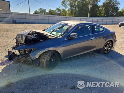 2008 HONDA ACCORD EXL 1HGCS22838A000409 - główne zdjęcie licytacji z USA - miniatura