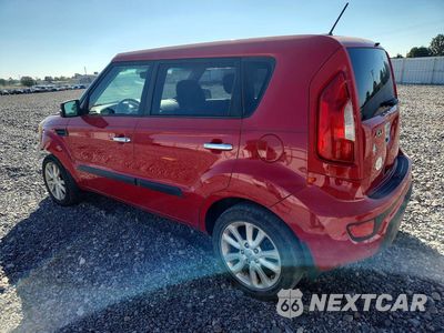 Drugie zdjęcie samochodu z przodu: 2012 KIA SOUL + VIN:KNDJT2A62C7476868 - miniatura