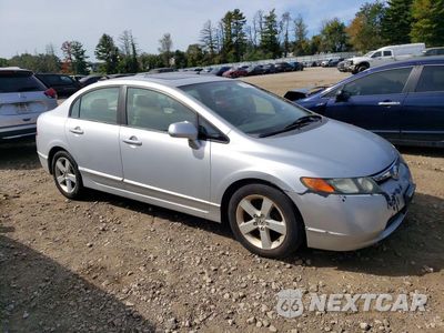 Czwarte zdjęcie samochodu z boku: 2007 HONDA CIVIC EX VIN:1HGFA16817L029950 - miniatura