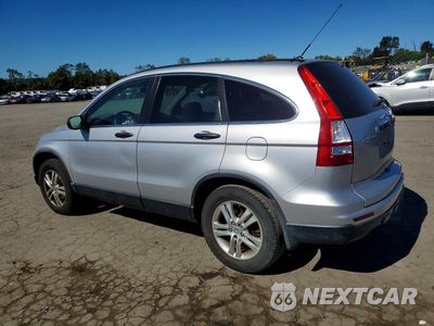 Drugie zdjęcie samochodu z przodu: 2011 HONDA CR-V EX VIN:5J6RE4H54BL014446 - miniatura