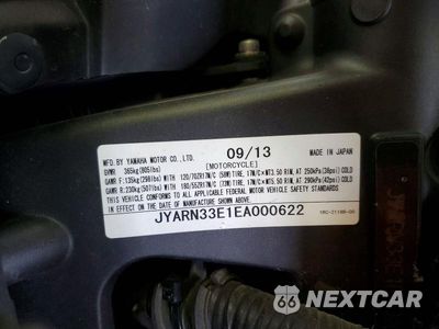 Zdjęcie 9 z 9 samochodu: 2014 YAMAHA FZ09 VIN:JYARN33E1EA000622 - miniatura
