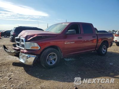 2011 DODGE RAM 1500 1D7RB1CP2BS601505 - główne zdjęcie licytacji z USA - miniatura