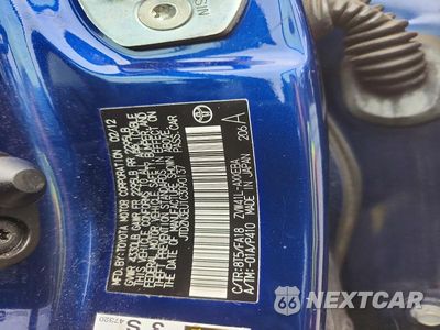 Zdjęcie 13 z 13 samochodu: 2012 TOYOTA PRIUS V THREE VIN:JTDZN3EU1C3090137 - miniatura