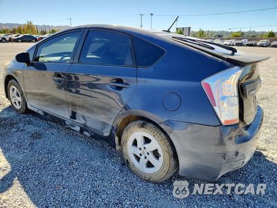 Drugie zdjęcie samochodu z przodu: 2010 TOYOTA PRIUS II VIN:JTDKN3DU3A0068920 - miniatura