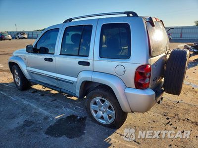 Drugie zdjęcie samochodu z przodu: 2006 JEEP LIBERTY LIMITED VIN:1J8GK58K16W101820 - miniatura