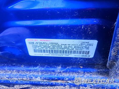 Zdjęcie 12 z 12 samochodu: 2008 MITSUBISHI LANCER GTS VIN:JA3AU86U28U042481 - miniatura
