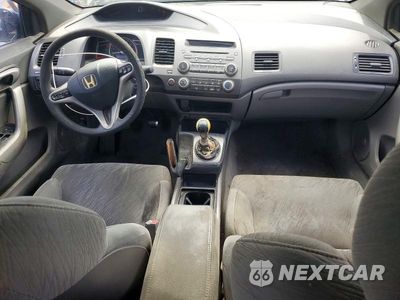 Zdjęcie 8 z 13 samochodu: 2007 HONDA CIVIC EX VIN:2HGFG11887H560825 - miniatura