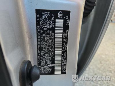 Zdjęcie 13 z 13 samochodu: 2010 TOYOTA PRIUS III VIN:JTDKN3DU2A0237518 - miniatura