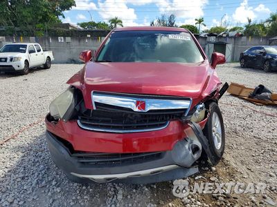 Piąte zdjęcie samochodu w środku: 2010 SATURN VUE XE VIN:3GSALAE18AS587307 - miniatura