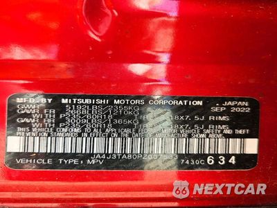 Zdjęcie 13 z 13 samochodu: 2023 MITSUBISHI OUTLANDER ES VIN:JA4J3TA80PZ007533 - miniatura