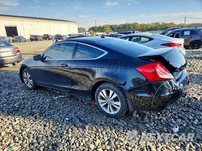 Drugie zdjęcie samochodu z przodu: 2011 HONDA ACCORD EXL VIN:1HGCS1B80BA000045 - miniatura