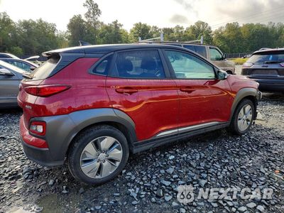 Trzecie zdjęcie samochodu z tyłu: 2021 HYUNDAI KONA SEL VIN:KM8K23AG6MU111209 - miniatura