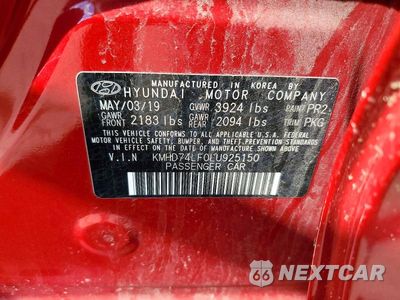 Zdjęcie 12 z 12 samochodu: 2020 HYUNDAI ELANTRA SE VIN:KMHD74LF0LU925150 - miniatura