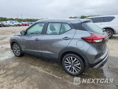Drugie zdjęcie samochodu z przodu: 2023 NISSAN KICKS SV VIN:3N1CP5CV3PL540987 - miniatura
