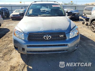 Piąte zdjęcie samochodu w środku: 2008 TOYOTA RAV4 BASE VIN:JTMZK33V485019448 - miniatura