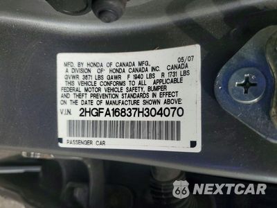 Zdjęcie 12 z 12 samochodu: 2007 HONDA CIVIC EX VIN:2HGFA16837H304070 - miniatura