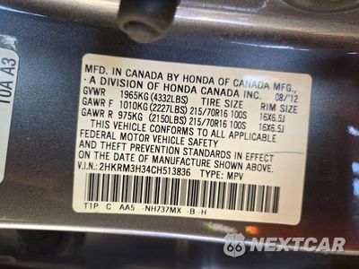 Zdjęcie 14 z 14 samochodu: 2012 HONDA CR-V LX VIN:2HKRM3H34CH513836 - miniatura
