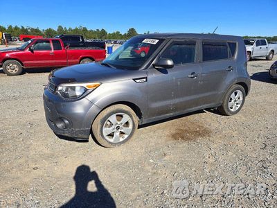2017 KIA SOUL BASE KNDJN2A27H7485452 - główne zdjęcie licytacji z USA - miniatura