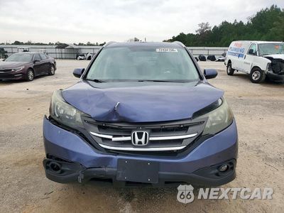 Piąte zdjęcie samochodu w środku: 2013 HONDA CR-V EXL VIN:5J6RM3H7XDL008345 - miniatura