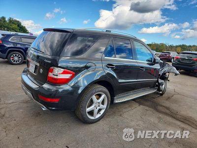 Trzecie zdjęcie samochodu z tyłu: 2011 MERCEDES-BENZ ML 550 4MATIC VIN:4JGBB7CB0BA627928 - miniatura