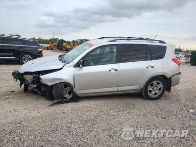 2011 TOYOTA RAV4 BASE 2T3BF4DV2BW116299 - główne zdjęcie licytacji z USA - miniatura