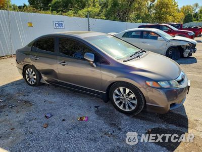Czwarte zdjęcie samochodu z boku: 2009 HONDA CIVIC EXL VIN:19XFA16949E002258 - miniatura