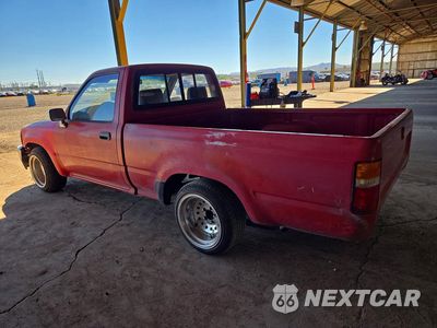 Drugie zdjęcie samochodu z przodu: 1989 TOYOTA PICKUP BASE VIN:JT4RN81R8K0017250 - miniatura