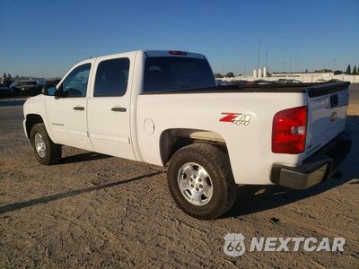 Drugie zdjęcie samochodu z przodu: 2010 CHEVROLET SILVERADO K1500 LT VIN:3GCRKSE37AG286703 - miniatura