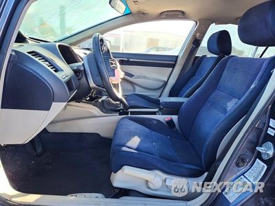 Zdjęcie 7 z 12 samochodu: 2006 HONDA CIVIC VIN:JHMFA36266S013512 - miniatura