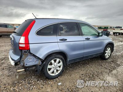 Trzecie zdjęcie samochodu z tyłu: 2008 HONDA CR-V EX VIN:JHLRE48538C060030 - miniatura