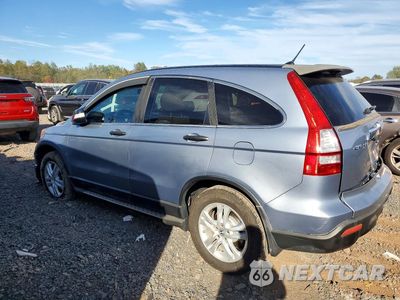 Drugie zdjęcie samochodu z przodu: 2008 HONDA CR-V EX VIN:5J6RE48588L007931 - miniatura