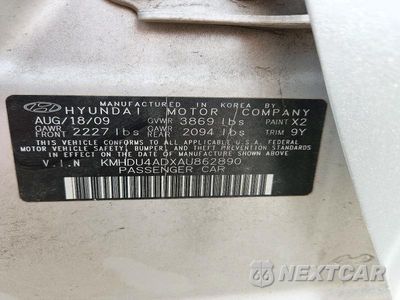 Zdjęcie 12 z 12 samochodu: 2010 HYUNDAI ELANTRA GLS VIN:KMHDU4ADXAU862890 - miniatura