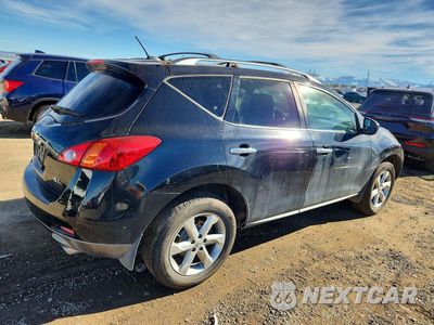 Trzecie zdjęcie samochodu z tyłu: 2010 NISSAN MURANO S VIN:JN8AZ1MU5AW014248 - miniatura